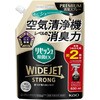 リセッシュ除菌EX ワイドジェット ストロング 香りが残らないタイプ つめかえ用 640ml 花王
