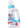 アタックラク干し 本体 690g 花王
