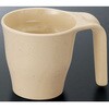 アメニティカップ スリーライン