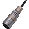 軸交換式ダブルソケット インナースライド 12角 MUST TOOL