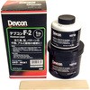 DV10610J デブコンF アルミ向け・パテ状 Devcon(デブコン) 1 DV10610J デブコンF アルミ向け・パテ状 Devcon(デブコン) 1