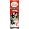 七味