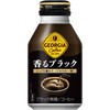 ジョージア 香るブラック ボトル缶 コカ・コーラ