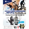 53548015,53548024,53548033,53548049