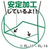 53548566,53548575,53548584,53548593