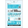 食品用ポリ袋 ポリセレブ サンキョウプラテック