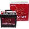 AD-MF Q-100R アイドリングストップ車用 PLATINUM CAR BATTERY AQUA DREAM(アクアドリーム) 53567213
