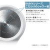 PS310-80XA-HA20 V[wbh Cj[x[VbN SANEI 53568236