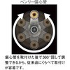 SK181DCK-3U-13 サーモシャワー混合栓 SANEI(旧:三栄水栓製作所) 53568385