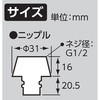 53568455