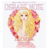 WORK×CREATEシリーズ おしゃれノート LIZ LISA コクヨ