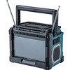 充電式ラジオ付テレビ マキタ
