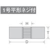 53580757,53580766,53580775,53580784,53580793,53580809