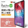 iPad Pro 12.9インチ フィルム 光沢 指紋防止 ハードコート加工 エレコム
