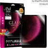 LP-ITPL20FG iPad Pro 2020 (12.9C`) KXtBuGLASS PREMIUM FILMv X^_[hTCY LEPLUS 53590706
