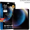 LP-ITPL20FGB iPad Pro 2020 (12.9C`) KXtBuGLASS PREMIUM FILMv X^_[hTCY LEPLUS 53590715