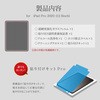 LP-ITPL20FGB iPad Pro 2020 (12.9C`) KXtBuGLASS PREMIUM FILMv X^_[hTCY LEPLUS 53590715