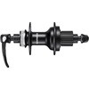 FH-MT500 ディスクブレーキ用リアフリーハブ 12段 QR:166mm センターロック SHIMANO(シマノ)