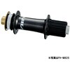 SAINT リアハブ FH-M820 135mmエンド アクスル無 SHIMANO(シマノ)