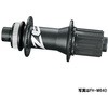 ZEE リアハブ FH-M645 150mmエンド アクスル無 SHIMANO(シマノ)