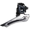 アルテグラ FD-R8000 直付 2×11段 フロントディレイラー SHIMANO(シマノ)