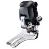 デュラエースDI2 フロントディレイラー FD-7970-F SHIMANO(シマノ)
