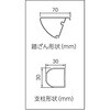 SREW-8a 上枠付踏台 SREW-a 長谷川工業 53625067