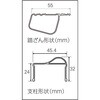 RZ-09c 専用脚立 脚軽 RZ-c 長谷川工業 53624979