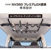 U-CA1F E26nNV350P-GXWpX}[gbhz_[5{p ƉbN 53627316
