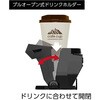 PF-334 DIPTER DRINK ƉbN 53627605