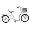 3輪 自転車