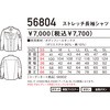 53694087,53694123,53694193,53694279,53694209,53694105,53694227,53694175,53694157,53694166,53694263,53694184,53694245,53694114,53694236,53694254,53694148,53694096,53694139,53694218,53694288