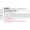 53694577,53694595,53694385,53694604,53694473,53694333,53694455,53694437,53694586,53694428,53694543,53694306,53694358,53694489,53694613,53694419,53694516,53694315,53694525,53694446,53694464,53694534,53694367,53694349,53694559,53694324,53694394,53694568,53694376,53694403,53694507,53694498