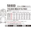 53694744,53694629,53694647,53694769,53694753,53694638,53694805,53694884,53694823,53694814,53694778,53694875,53694726,53694708,53694839,53694717,53694674,53694893,53694787,53694699,53694683,53694735,53694796,53694857,53694866,53694665,53694656,53694848