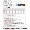 53702234,53702173,53702198,53702277,53702295,53702286