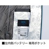 53704553