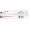 JTCK9221 6.3mm 22PCS ≏\PbgZbg JTC 53706775