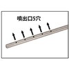 JTC7826 90O`[uGA[_X^[ JTC 53708297