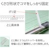 No.042NT(98275) tbgt@C mXeb` ^(E) cr^Cv PLUS(vX)[] 53708656