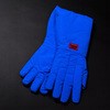耐寒用手袋 エルボタイプ アイシス