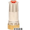05JZKM50-A アルミ製 JZ自在散水噴霧ノズル 差込(町野)式 岩崎製作所 53718903