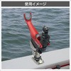 ボート用ロッドホルダー