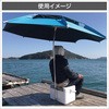 釣り パラソル