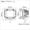 拡散スーパーLEDライト15灯 BMO JAPAN(ビーエムオージャパン)