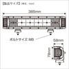 コンボスーパーLEDライト32灯 BMO JAPAN(ビーエムオージャパン)