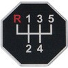 53747664