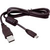 USBケーブル I-USB157 RICOH(リコー)