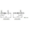 YSCMD10 50個 サンキューブ用コンタクト 三桂製作所 62950669