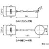 YSVS3A1 サンキューブ ハウジング メス ピン付 三桂製作所 53761926