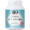 - MICナメクジ退治 エムシー緑化 53764139